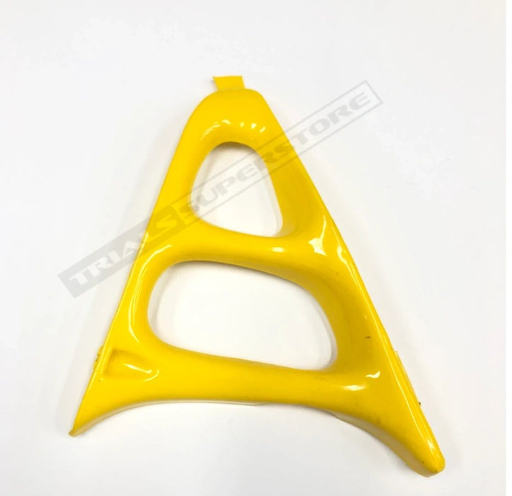 Beta Techno Radiator Cover Yellow Left