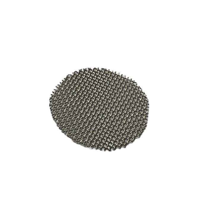 Spark Arrestor #20 Screen Replacement 2023-2025 GasGas