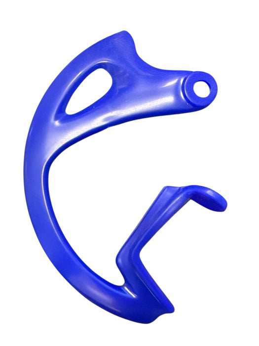 Sherco Front Disc Guard 04-07